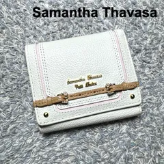 Samantha Thavasa サマンサタバサプチチョイス 三つ折り財布 ホワイト フラワー金具