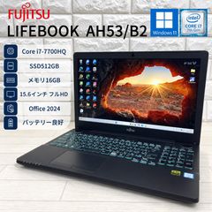 富士通Core i5-6200U4GB/HDD無DVD BIOS確認のみジャンク - メルカリ