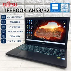 2026年最新】Core i7 7700HQの人気アイテム - メルカリ