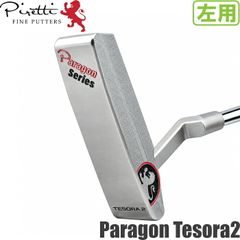 Piretti ピレッティ CNCミルド アイアン 6本セット（#5-PW）CNC Milled