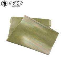 紬着物 雲柄に花模様 魚肚白色 K-5683 - メルカリ