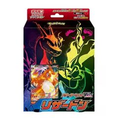 PSA10】ファイヤー&サンダー&フリーザーGX RR 102/173 1枚 - メルカリ PSA10】ファイヤー&サンダー&フリーザーGX RR 102/173 1枚 - メルカリ