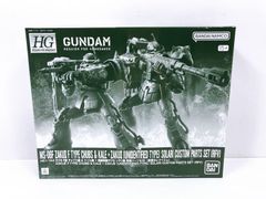 未組立】HG 1/144 ザクIIF型 チャブス機＆ケイル機+無識別型ザクII