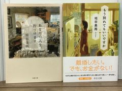 レターパックプラス発送 ステーチキン ジェットエンジン理論 ターボ