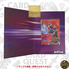 BGS鑑定品9.8】ドラゴンボール超 第1巻 初版 帯あり [2016年04月