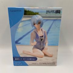 LUPIN THE ⅢRD 2点セット ルパン三世 次元大介 フィギュア プライズ