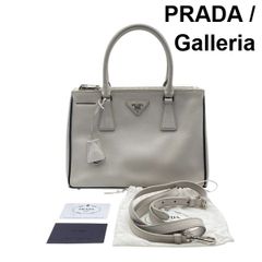 プラダ PRADA トートバッグ ガレリア Galleria ハンドバッグ ショルダーバッグ 2WAY トライアングルロゴ 白 サフィアーノ レディース 6D571