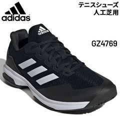 アディダス テニスシューズ オムニ・クレー用 メンズ レディース adidas GameCourt 2 OC ソフトテニス 硬式テニス 砂入り人工芝 クレーコート  くつ 箱無し /GZ4769-24.5cm【Y】