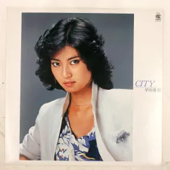 国内盤 早川英梨 CITY CONTINENTAL CI4 1LP
