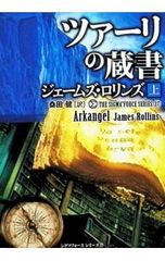 CD／SHINee／【CD+Blu-ray】FIVE 初回限定盤A - メルカリ
