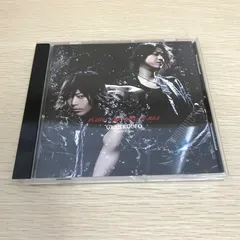 RIDE ON THE EDGE/【作者】GRANRODEO/GF-0226065947-YP/GF11812