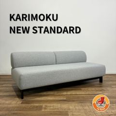 新品未使用・未開封】 ASPLUND SQUARE ROOTS NEXA BENCH SEARED OAK