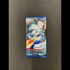 ライジングフィスト アンリミ 新品未開封パック ライジングフィスト アンリミ 新品未開封パック - メルカリ