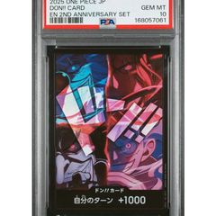 美品】ST01-004 孫悟空 SR パラレル - メルカリ