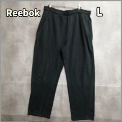 リーボック スウェットパンツ ブラック 黒 スウェット素材 【こ670】