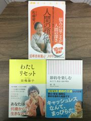 レターパックプラス発送 ステーチキン ジェットエンジン理論 ターボ