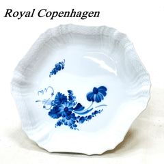 美品】Royal Copenhagen ロイヤルコペンハーゲン ブルーフラワーカーブ