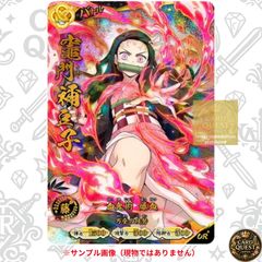 BGS鑑定品9.8】呪術廻戦 第4巻 初版 帯あり [2018年07月]｜ ジャンプ