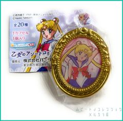 遊戯王 ジャンプ流 遊戯王 高橋和希 DVD& 雑誌セット 未使用 雑誌1