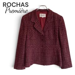 ROCHAS Premiere ロシャスプルミエール ボルドー レディース アウター 長袖 ジャケット テーラードジャケット 上質素材 きれいめ 綺麗め 上品 エレガント クラシック レトロ ミセスファッション【Lサイズ相当】1398KZ