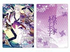 日野森 雫 プロジェクトセカイ カラフルステージ！ feat. 初音ミク