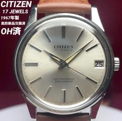 ☆OH済 風防新品交換済 1967年製 CITIZEN 17JEWELS 日本製 - メルカリ