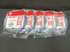 小分け袋結束用 ニチバン バッグシーリングテープ No.540 青 5巻 バッグシール 結束用 小分け 袋詰め