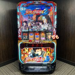 スマスロ「機動戦士ガンダムユニコーン2」 送料無料 パチスロ実機