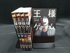 交響曲全集 スヴェトラーノフ＆ロシア国立交響楽団(5CD) - メルカリ