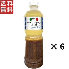ホテイ つぶキムチ 60g×24缶 新品 - メルカリ