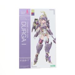 (再販) フレームアームズ・ガール ドゥルガーI(アイン) プラモデル(FG084X) コトブキヤ