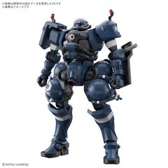 HG 1/144 軍警ザク 機動戦士Gundam GQuuuuuuX(ガンダム ジークアクス) プラモデル(5068566) バンダイスピリッツ