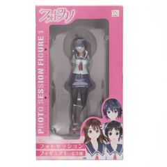 ねんどろいど 787 山吹沙綾(やまぶきさあや) BanG Dream!(バンドリ