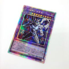 C·HERO カオス プリズマ TTP1-JP042 カオス ヒーロー - メルカリ