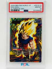 PSA10 ドラゴンボール フュージョンワールド ブルマ/孫悟空:少年期
