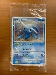 状態C グラードン 042/PCG-P PROMO プロモ ポケパーク クラッシュ