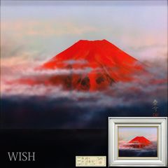 真作】【WISH】荻須高徳「街角のレストラン」リトグラフ 1981年作 直筆