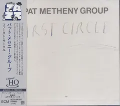 CD パット・メセニー・グループ ファースト・サークル （UHQCD） UCCU46163 Universal Music Clas 未開封