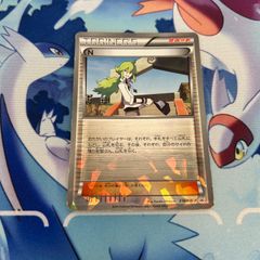 N U XY10 めざめる超王 076/078 - メルカリ