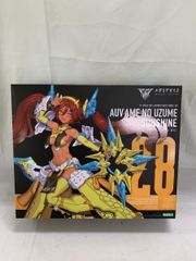 わるいギャラドス LV.31 ☆ [旧裏面] No.130 ロケット団 ポケモン