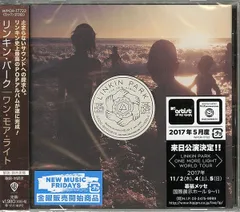 CD Linkin Park One More Light WPCR17722 Warner Bros. Records 未開封