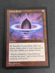 MTG 水蓮の花びら/Lotus Petal 英語版 eb561 美品 MTG Lotus Petal 英語版 睡蓮の花びら - メルカリ