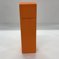 X2975 　即納　パルマディーバ リッチエッセンスゴージャス 100mL