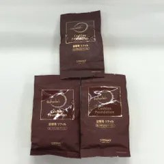 X2970 K 　即納　Suhadabi クッションファンデーション01 ナチュラルベージュ つめかえ用 レフィル 15g 計3点セット