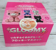SO-TA いたずらぐまのグルーミー フロッキーマスコット 4個入BOX