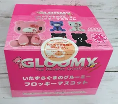 SO-TA いたずらぐまのグルーミー フロッキーマスコット 4個入BOX