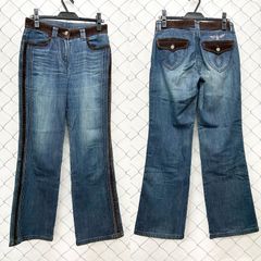 伊太利屋 デニム ジーンズ ズボン パンツ ボトムス インディゴ ブラウン スエード 綿 ポリウレタン サイズ7 レディース