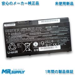 VAIO 純正内蔵バッテリー VJ8BPS52A S11- メルカリ