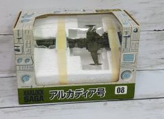 家庭教師ヒットマンREBORN 缶バッジ 怪物づかいツナ 獄寺隼人 JF2017