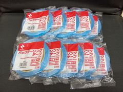 小分け袋結束用 ニチバン バッグシーリングテープ No.540 空 10巻 バッグシール 結束用 小分け 袋詰め